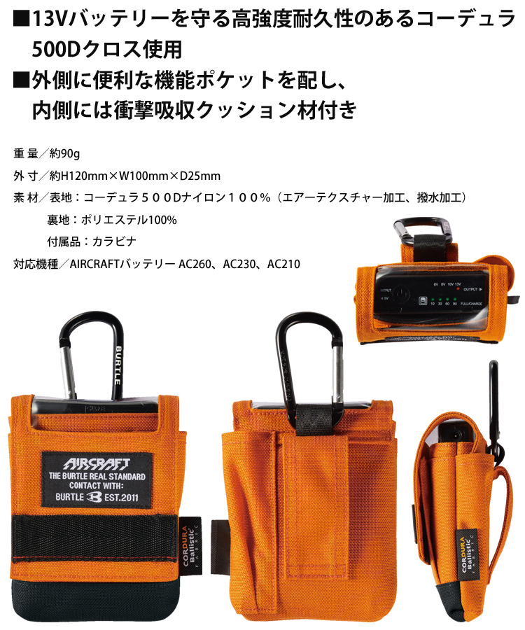 温室・飼育ケース BURTLE AIRCRAFT 人気商品の中古品・新品・未使用品 楽天市場】【即日発送】 2025
