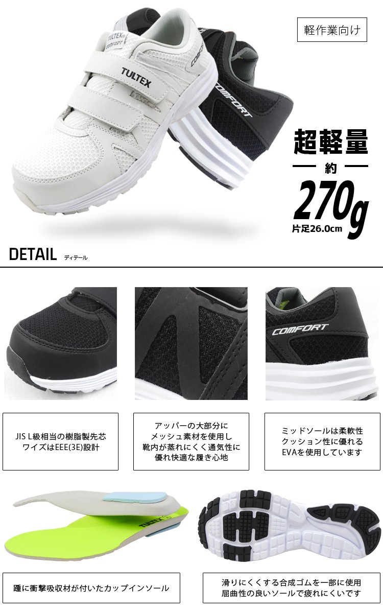 アセッテナイ 新品未使用品 adj-cm8251-.jpg