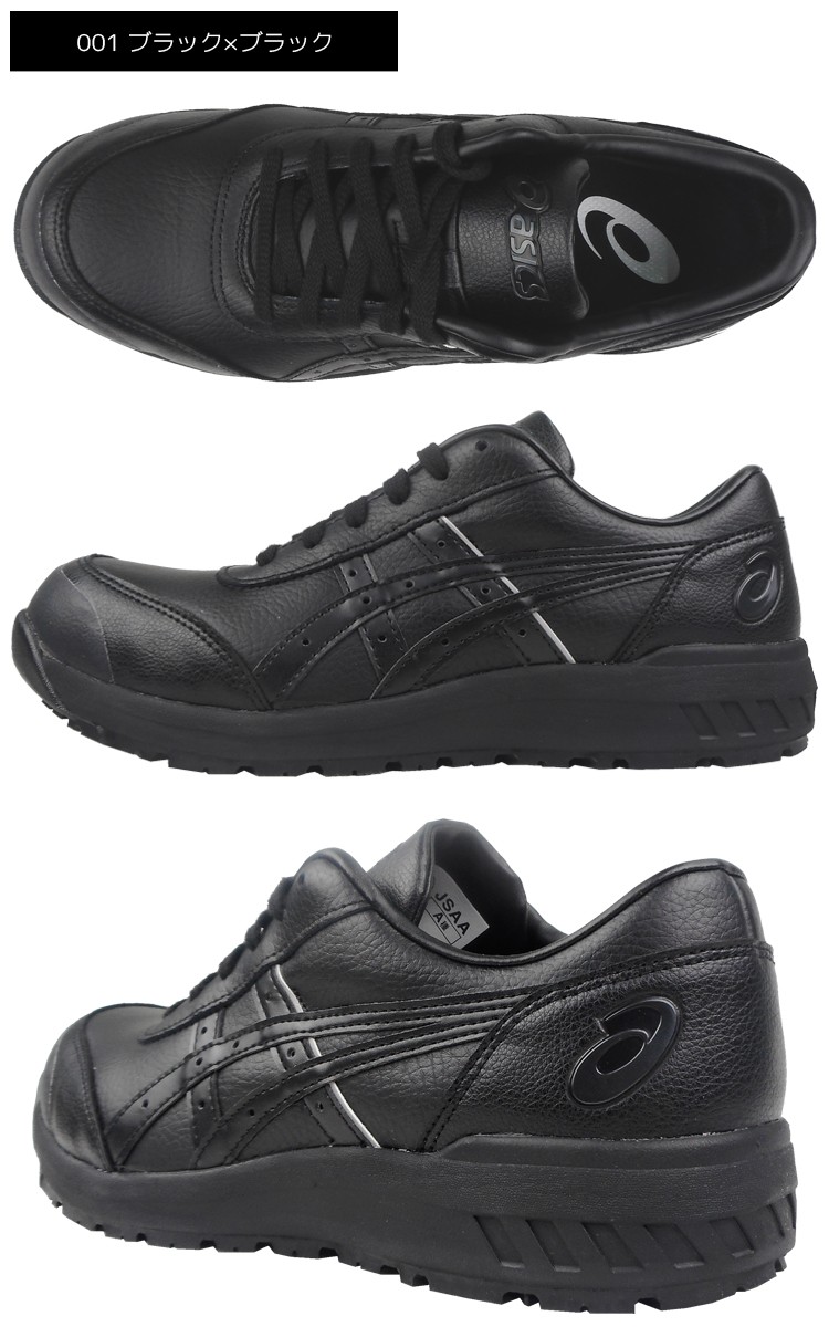 cp700_c.jpg