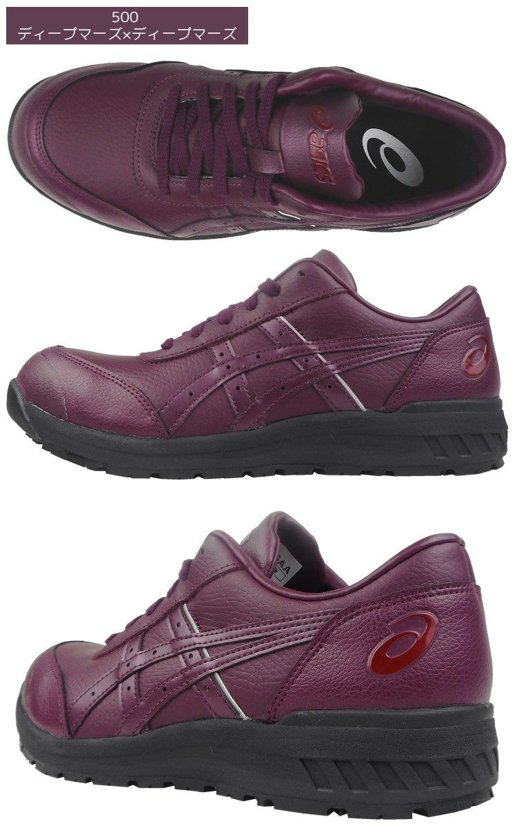 cp700_e.jpg