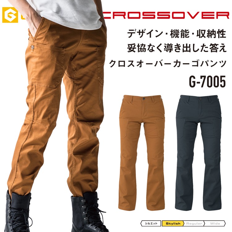 パンツ G- - KO コリンボ パンツ COLIMBO ZX-0205 Harz Soldat Pants レイン