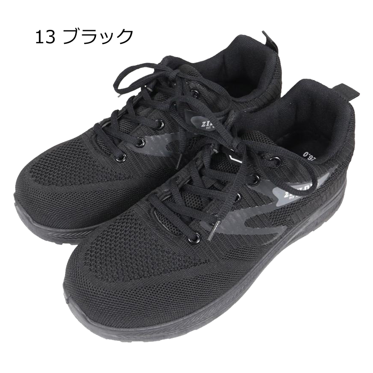 絲室　ティーコゼ　新品・未使用 df2f8ca8de141d0ffe64d7c0ad29b9