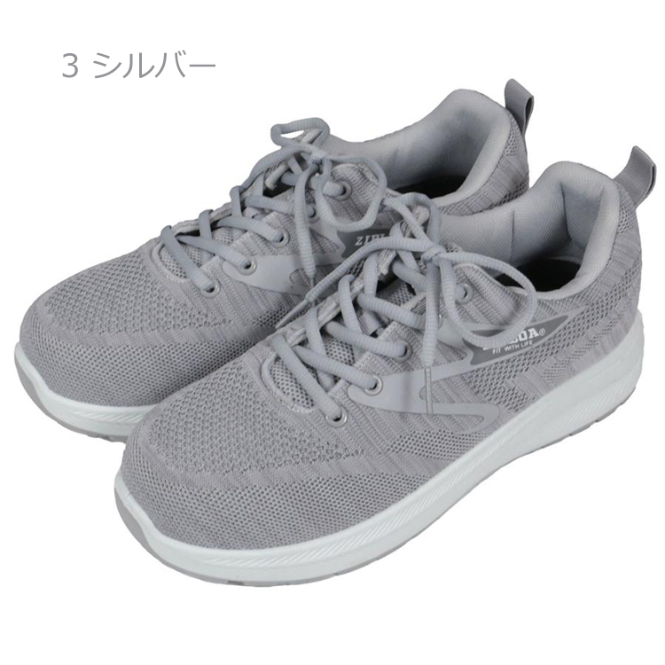 キャスパーZAFU Mサイズ(ZEROコード付き)グリーン×グレー｜BASE