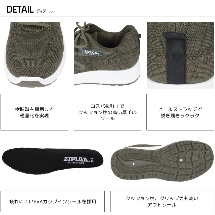 レディスシューズ通販｜coca（コカ）公式オンラインショップ,BMZ