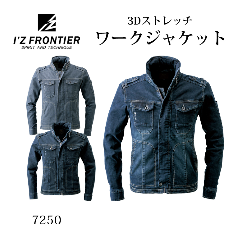 ＋サイズ〕【洗える】ストレッチタフタ アシンメトリーカラーの