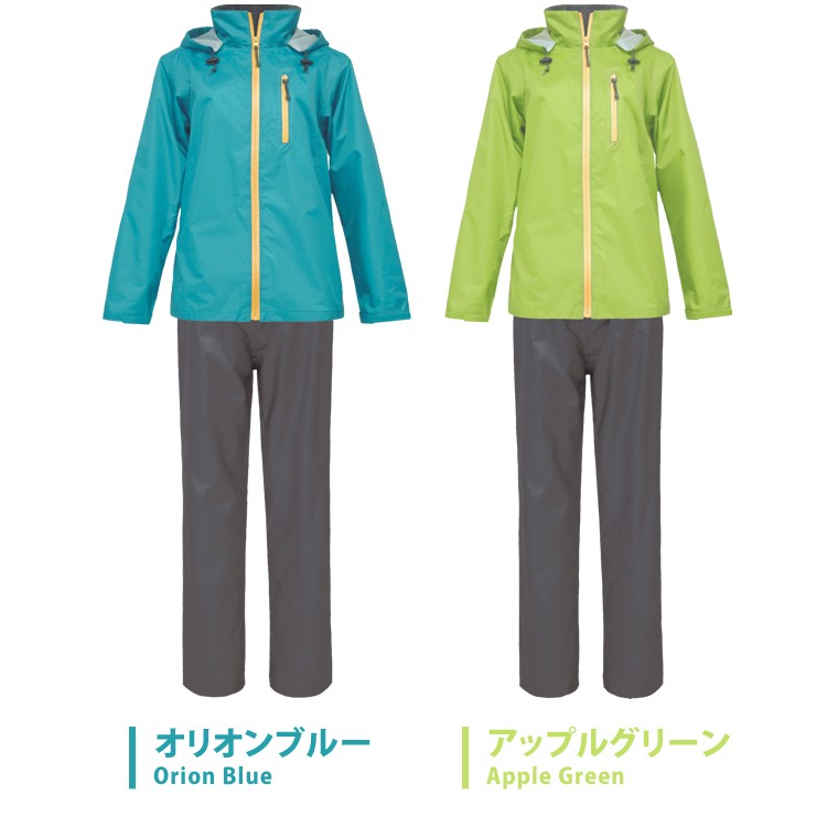 優良配送】 弘進ゴム 女性用 レディース ラミディ LA900 上下セット
