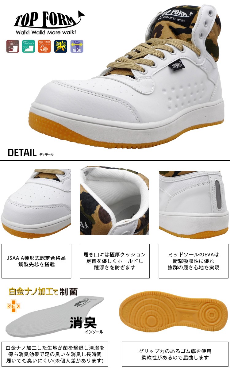 アマダ−シ−ル（sticker）未使用、大量70枚以上、被りあり、 サンビー MULTI-STICKER マルチステッカー（全20種類） : きん