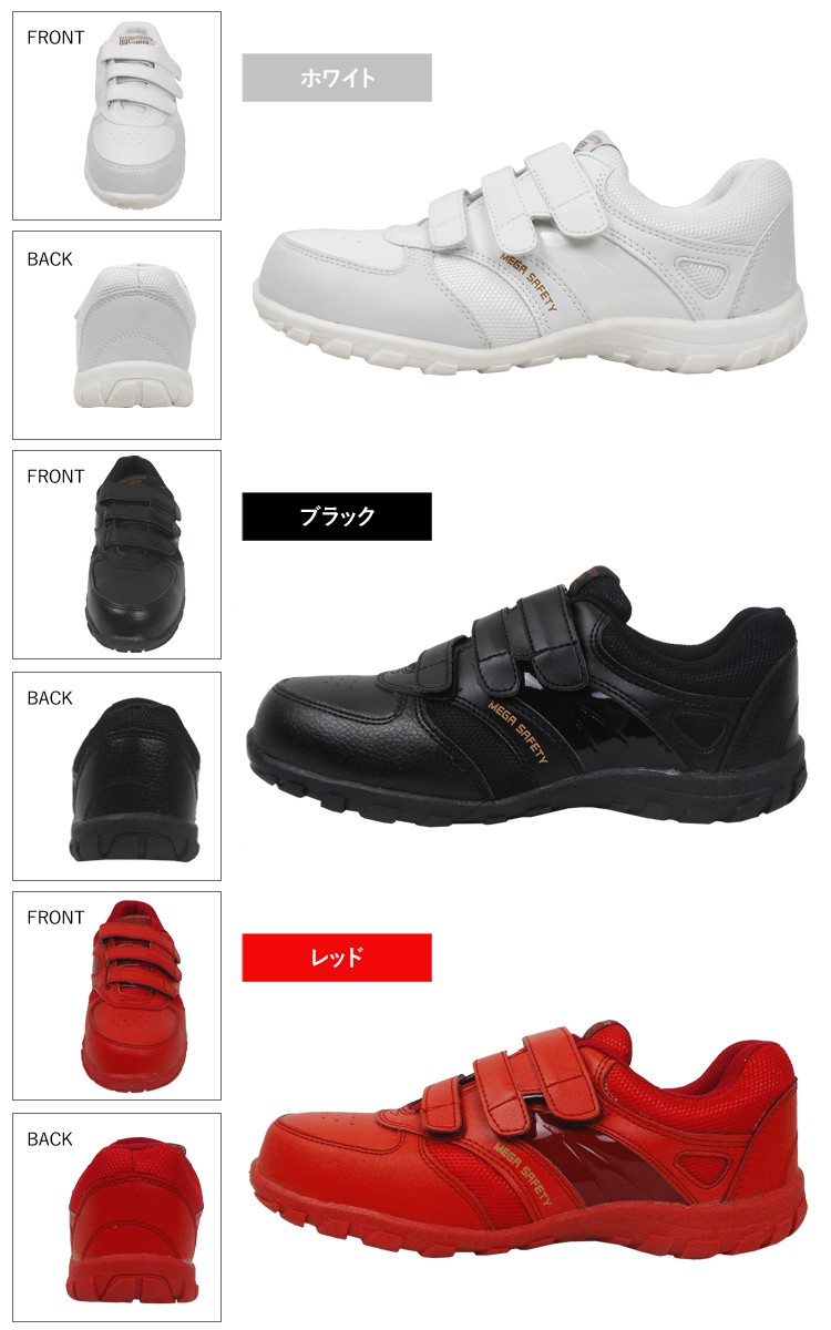 靴 KOO mk-5070_a.jpg