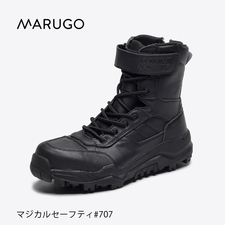 ◆美品◆ asics ハイカット安全靴　CP701 天然皮革　ブラック　ワイド 楽天市場】アシックス asics 安全靴 CP701ウィンジョブ