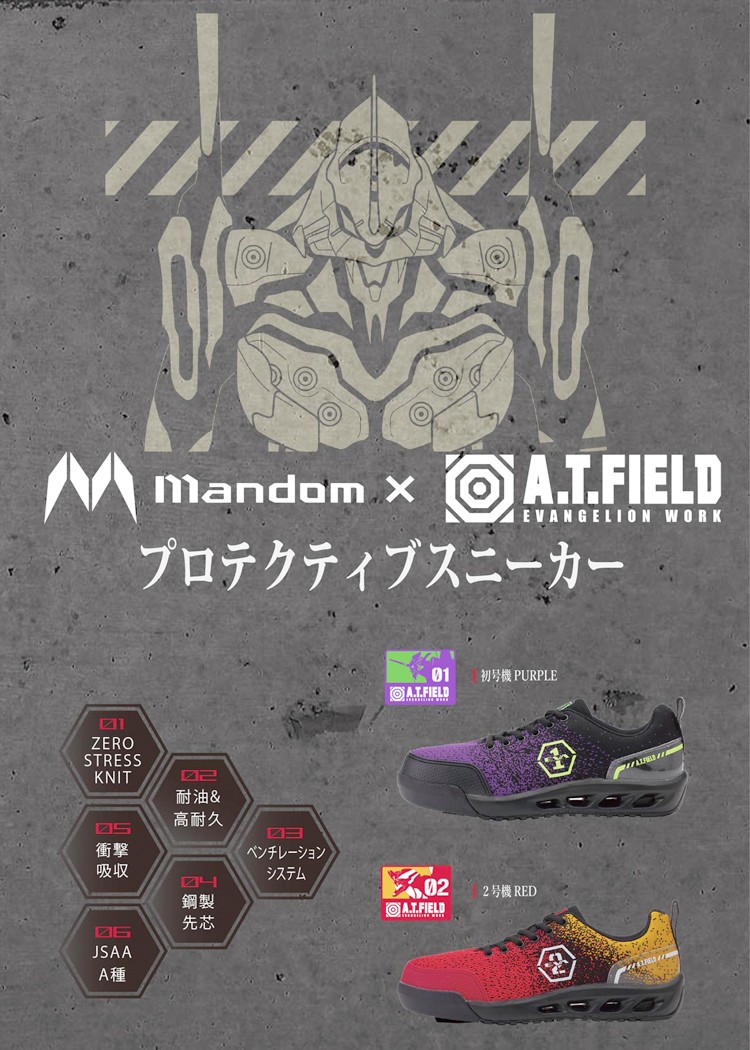 小卷毛日本转运公式アカウント01　クレオス　PS-289 クリア＆シンナー a03.gif