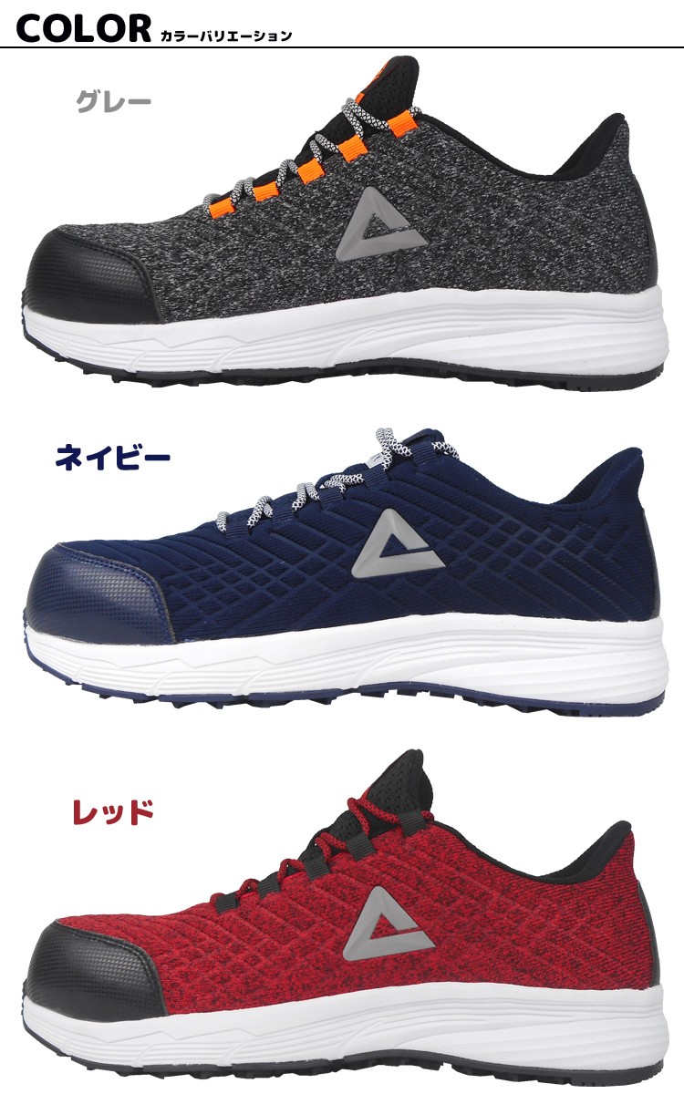 run4508_c.jpg