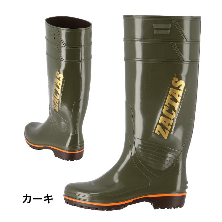 新品¥35,200TENNEHANDCRAFTEDMODERN オールインワン シャイニータフタ撥水ロンパース / SAITO / ADAM ET ROPÉ FEMME