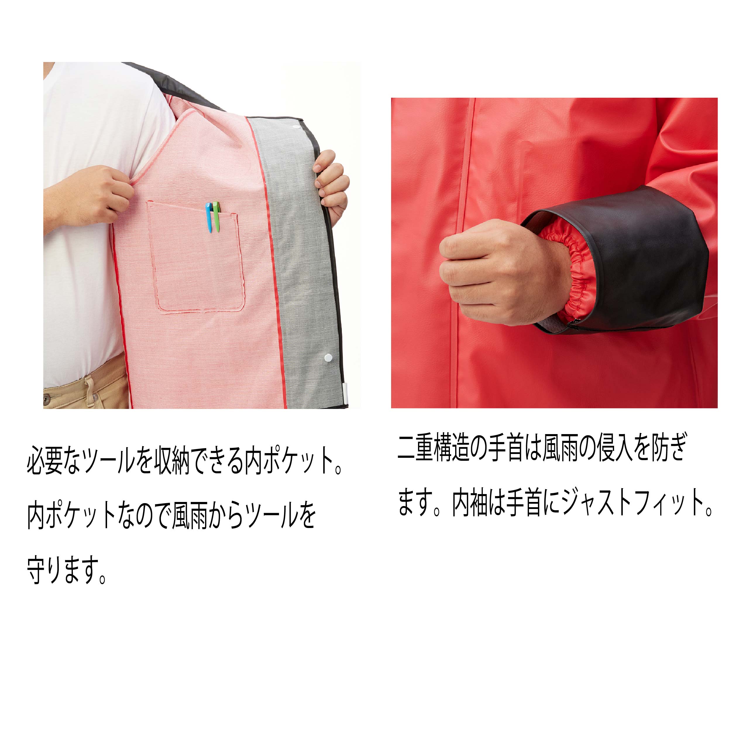PROX a 水産合羽　カッパ　新品未使用　ネイビー/レッド LL 楽天市場】日本製 漁師 カッパ NAVY マリンメイト限定ネイビー
