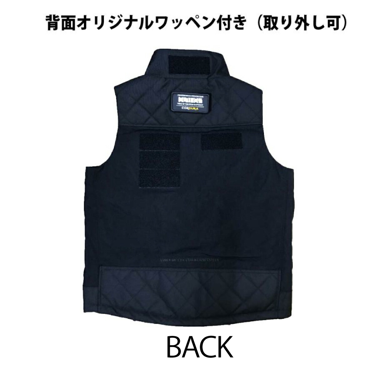 アイトス 防寒ベスト CORDURA ニックス 保温 防風 ブラック 衿黒
