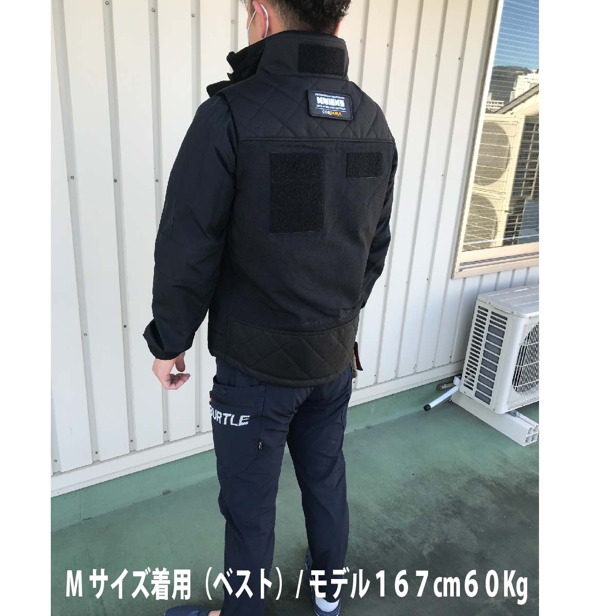 アイトス 防寒ベスト CORDURA ニックス 保温 防風 ブラック 衿黒
