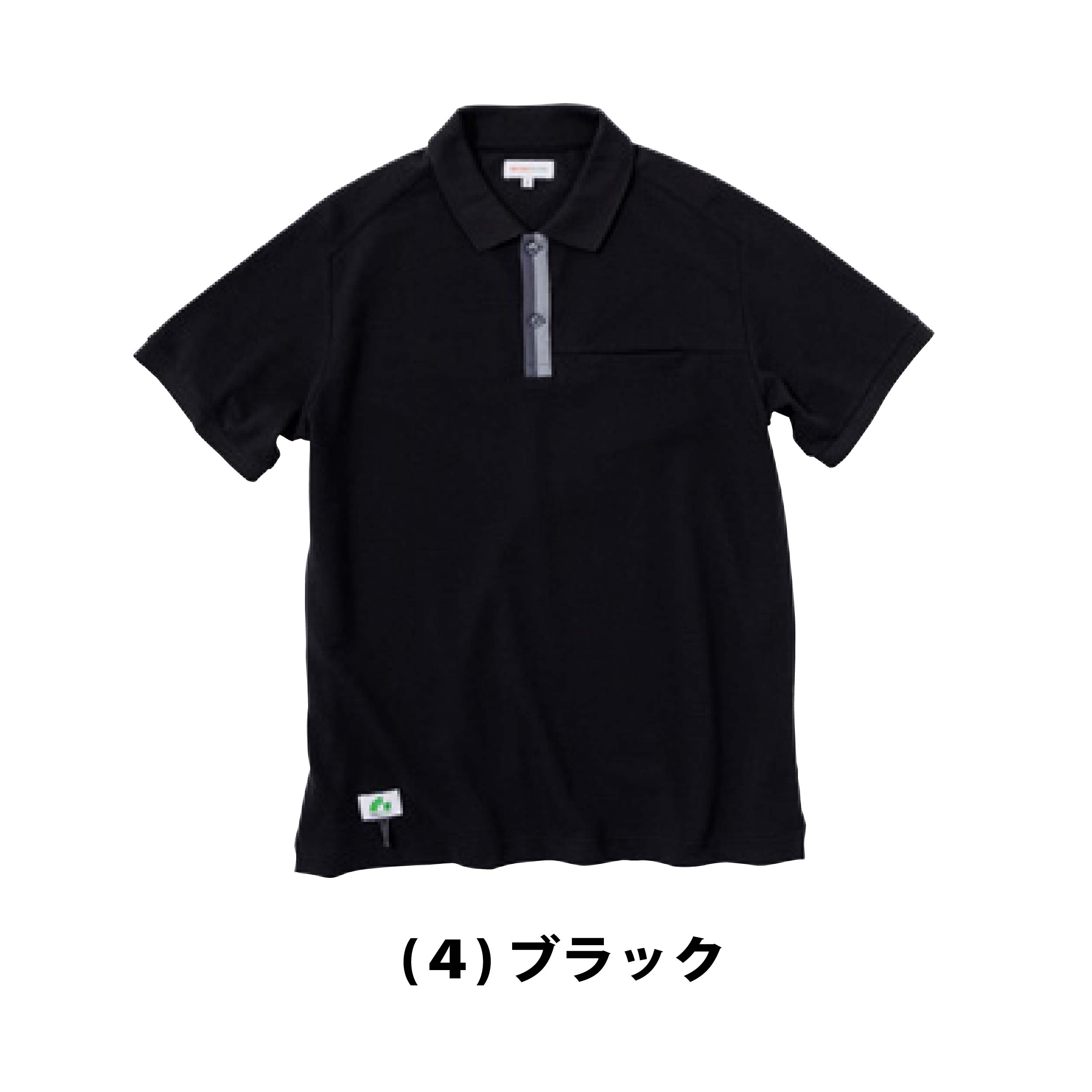 SOWA ポロシャツ BEAMS DESIGN 半袖 ストレッチ 鹿の子 胸