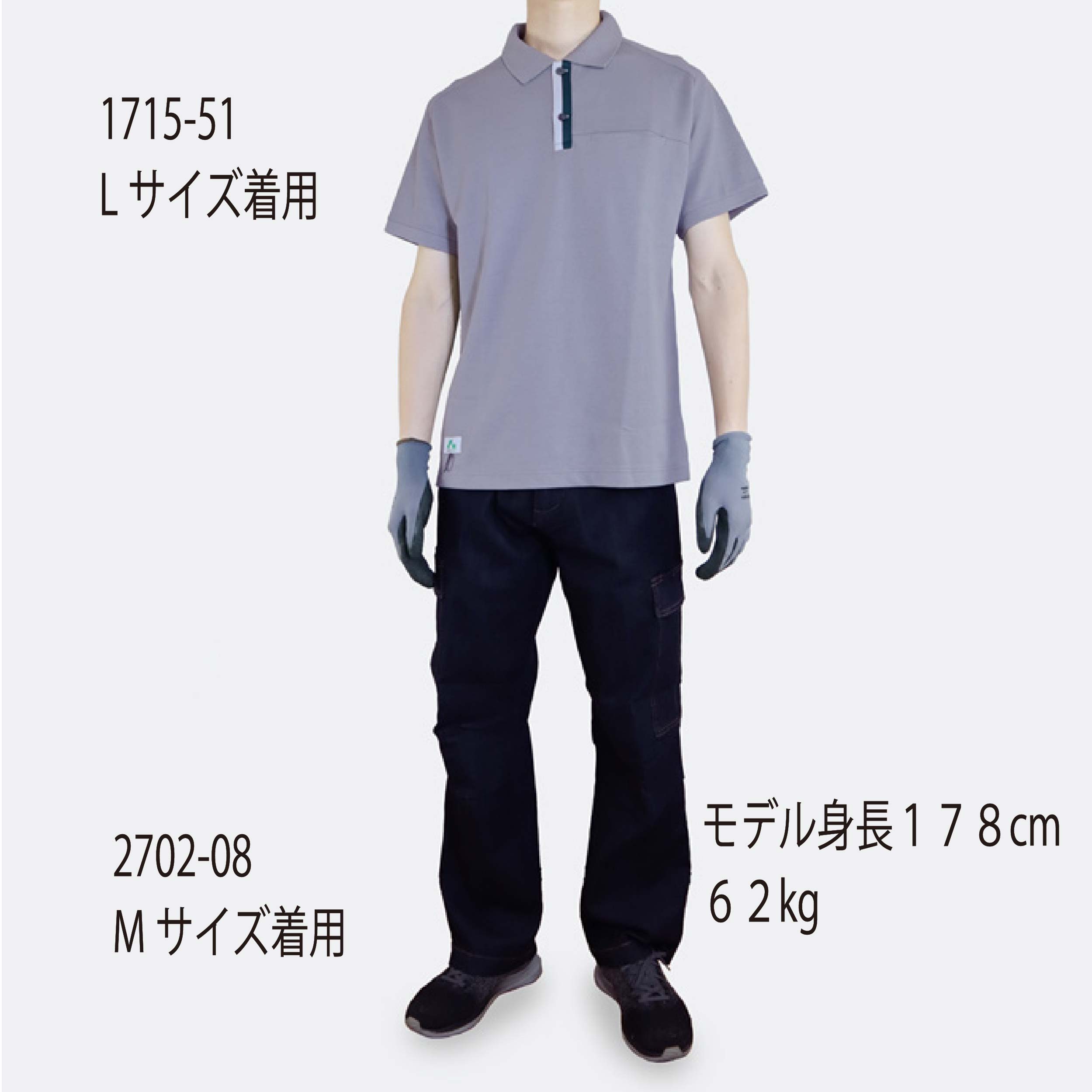 ドルモア BEAMS 鹿の子ポロシャツ Lサイズ ネイビー イタリア製 BEAMS F（ビームスF）【別注】DRUMOHR / カノコ ポロシャツ