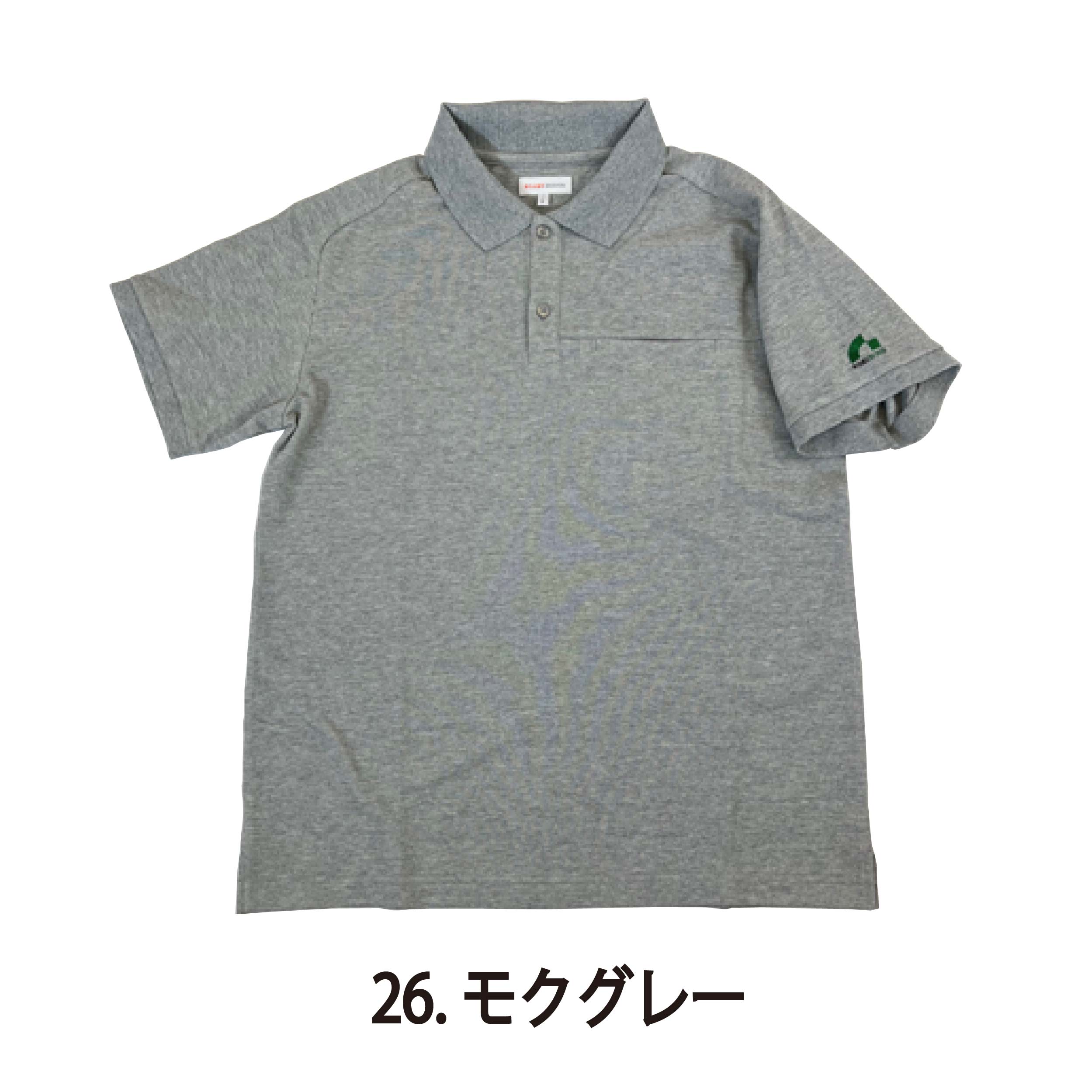 BEAMS DESIGN ビームス 半袖 ポロシャツ ホワイト/ネイビー/ブラック/グレー S/M/L/LL/3L SOWA B1915-51 | SOWA | 04