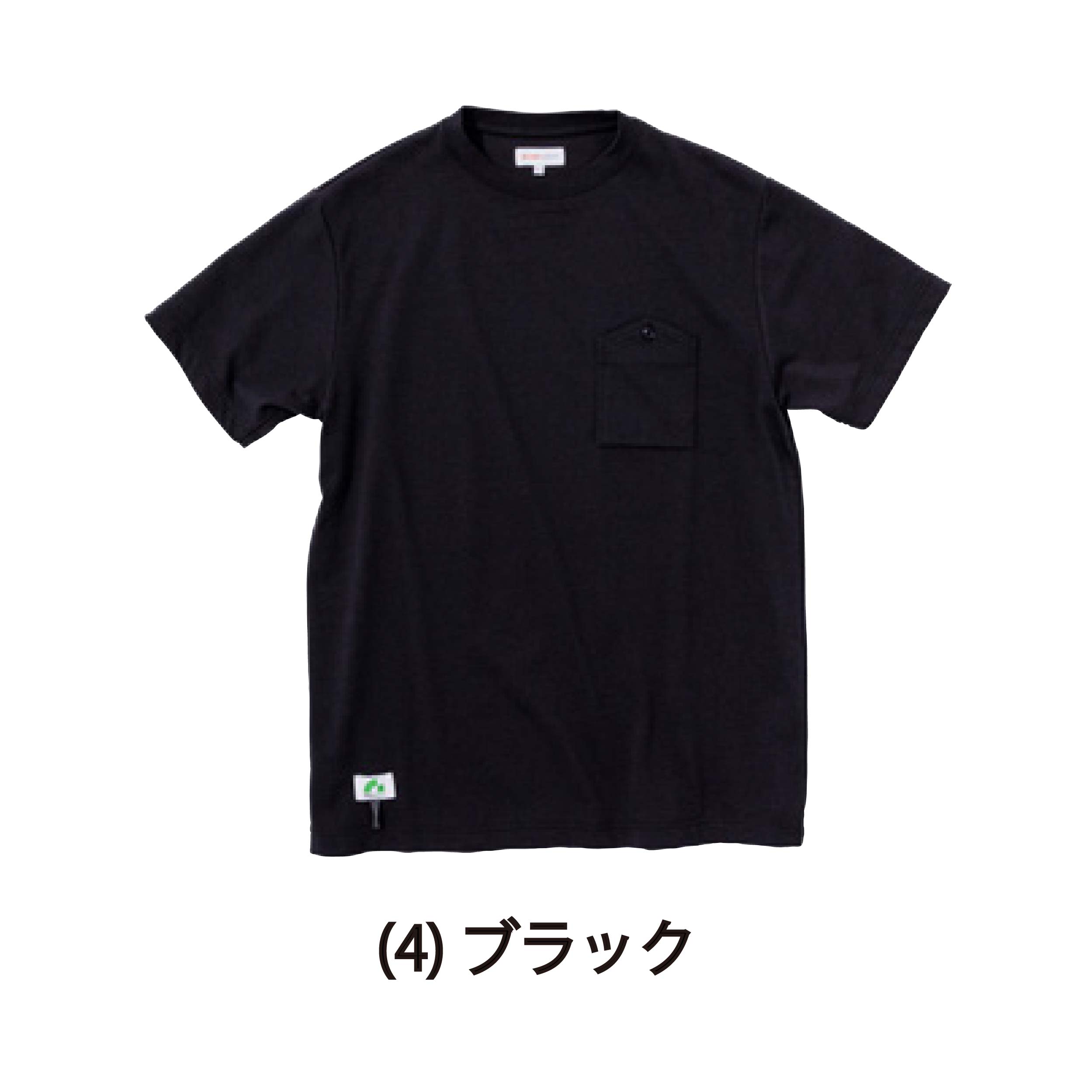 BEAMS DESIGN ウェア 楽天市場】野球 ゼット ビームス デザイン ノースリーブシャツ
