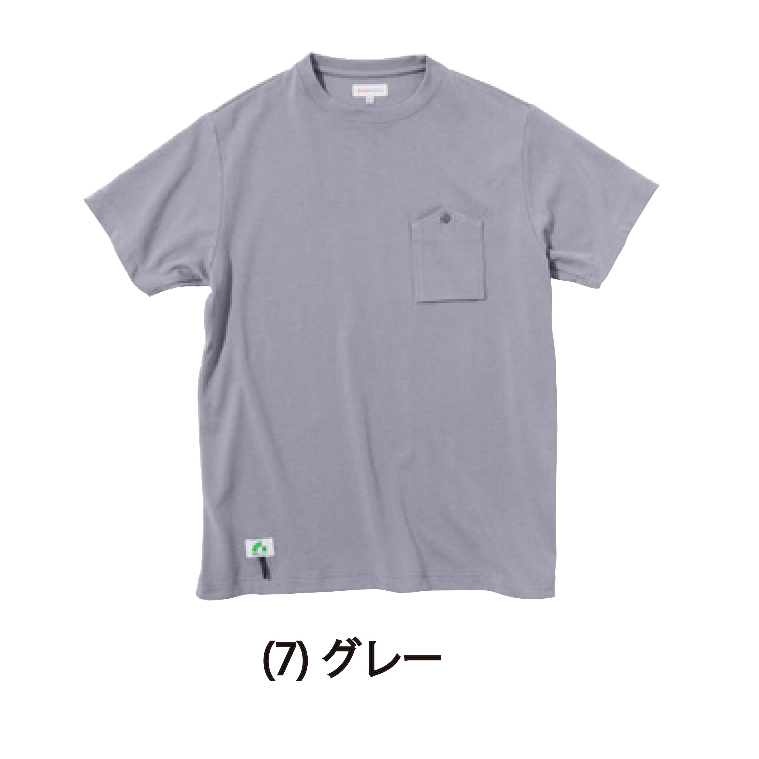 BEAMS DESIGN/ハーネス XSサイズ（リード/ハーネス/首輪