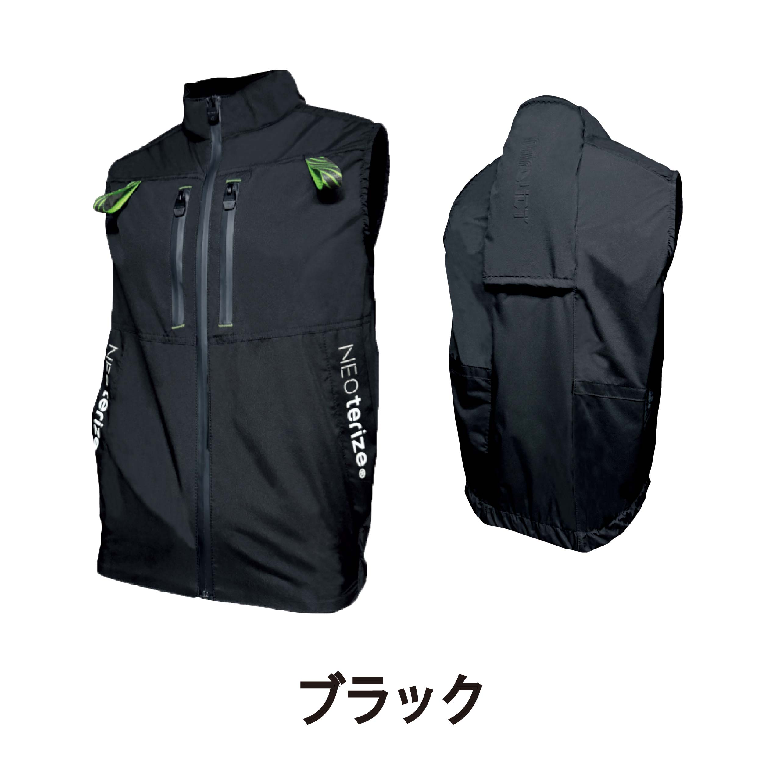 NEOTERIZE AIRDUCT エアダクト ベスト EFウェア 服のみ