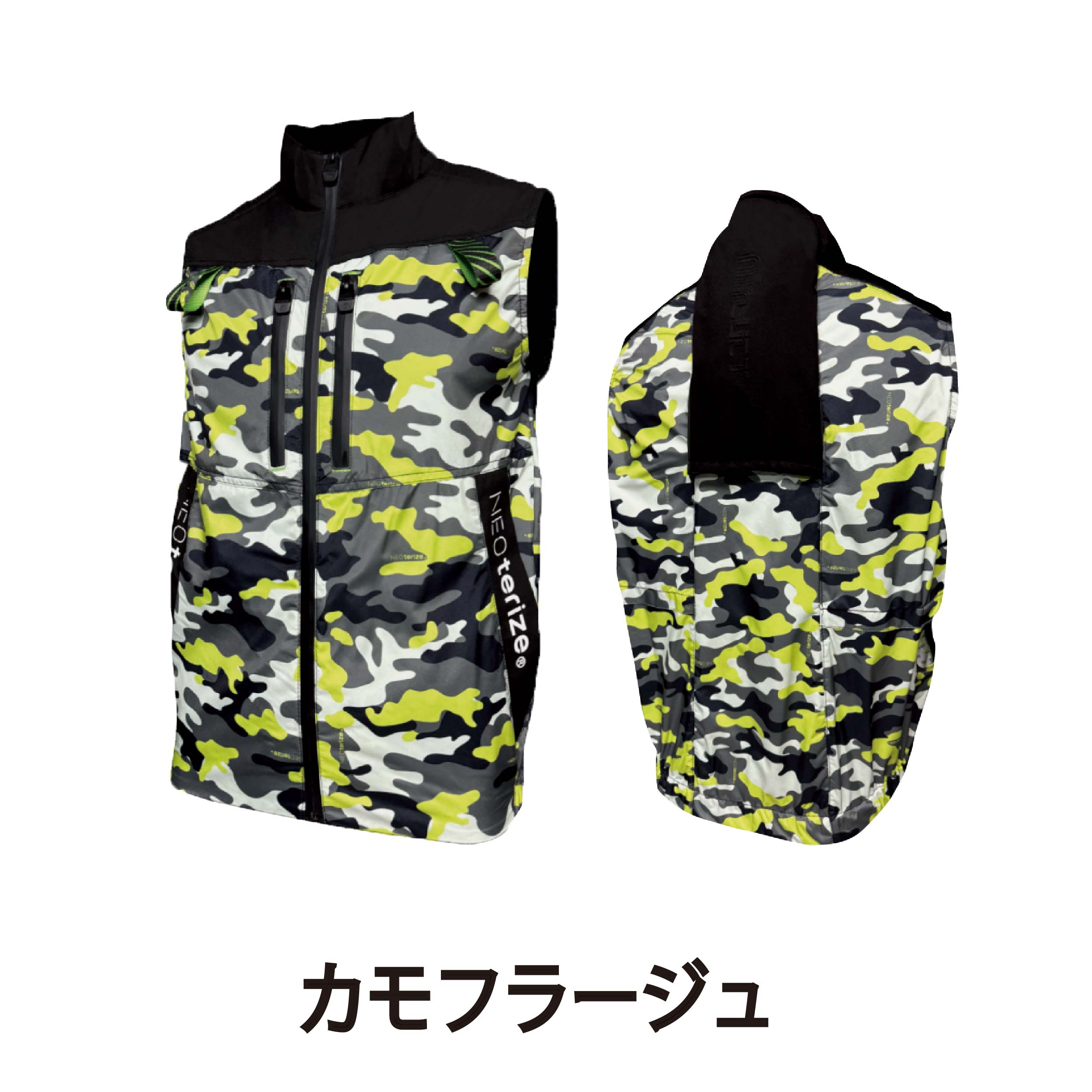 NEOTERIZE AIRDUCT エアダクト ベスト EFウェア 服のみ