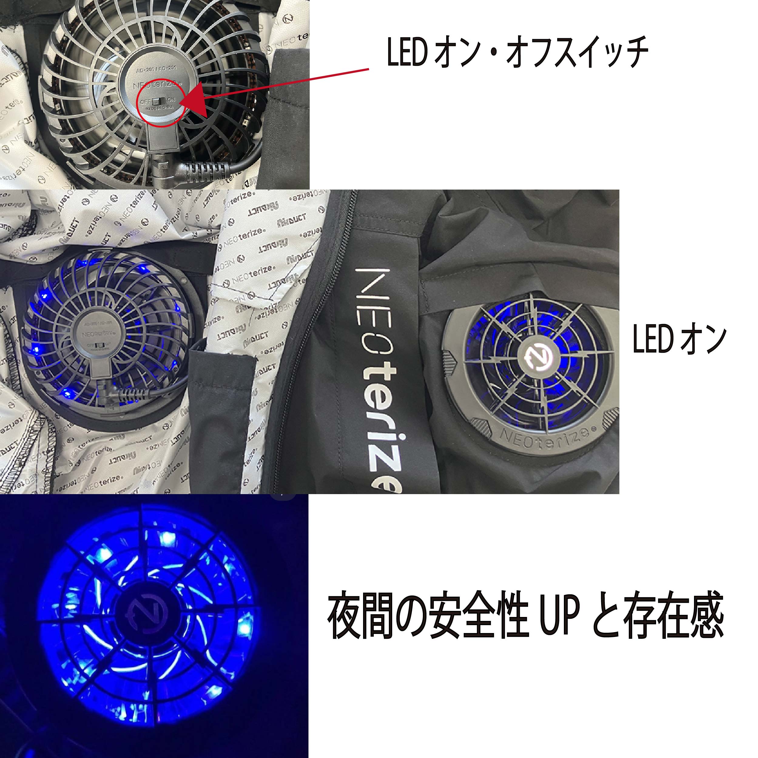 ネオテライズ　 バッテリーと充電器 ad100-200-1-01.jpg