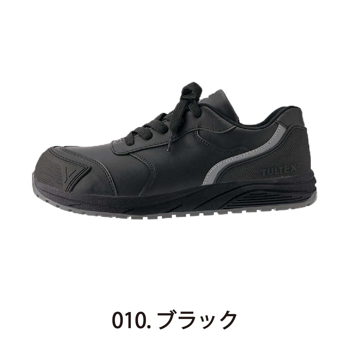作業靴 安全靴 超軽量 耐滑 耐油 静電 樹脂先芯 アイトス TULTEX 51668｜workway｜02