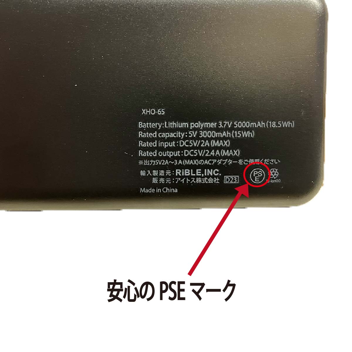 【あお 通知不良続き 発送遅め様】専用　注水式ベストMサイズ あお 通知不良続き 発送遅め様】専用 注水式ベストMサイズ 楽天