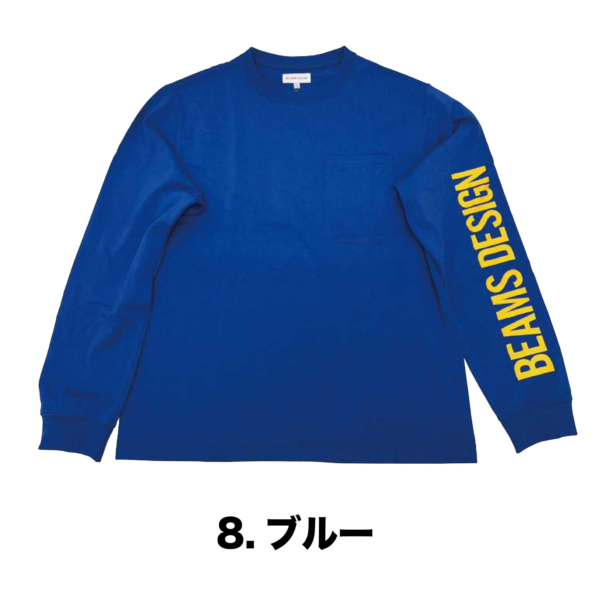 BEAMS GOLF ネイビー長袖シャツ XLサイズ 1-240101313721-m-01-pl.jpg