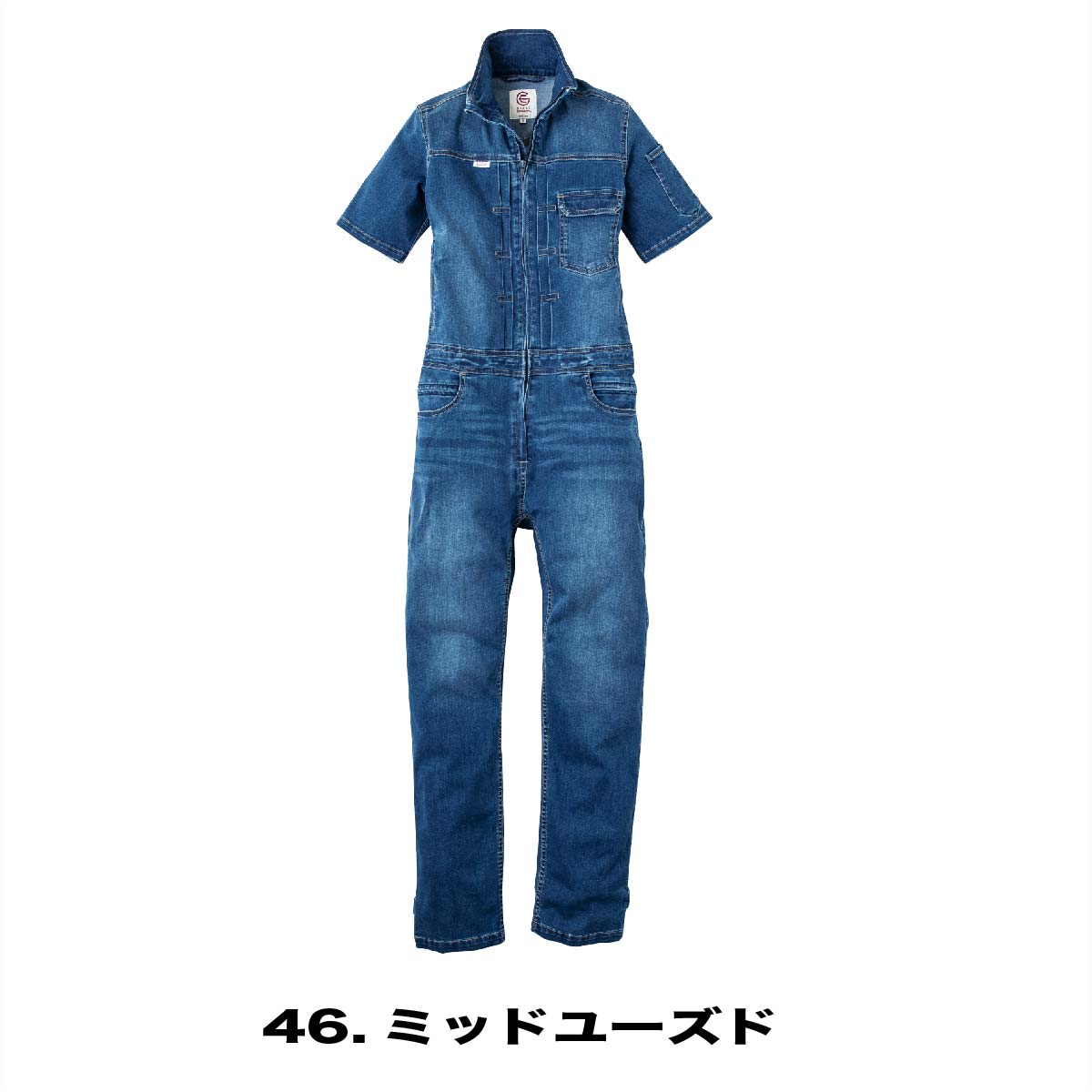 Yae オールインワン つなぎ ブランド古着】オールインワン（つなぎ/オールインワン）｜yae