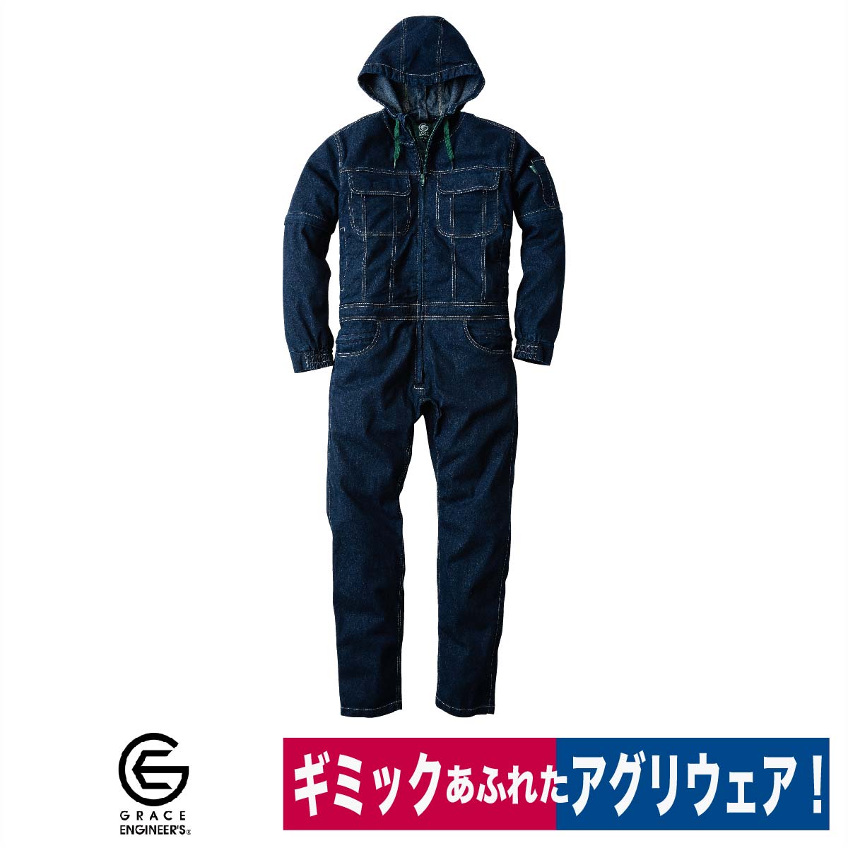 JOY Works ツナギ　作業着 春夏・通年向けつなぎ・オーバーオール - 作業服の通販サイト DK