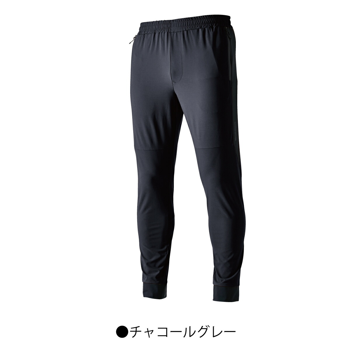 TS DELTA スウェット パンツ ナイロン 強い ストレッチ 吸汗速乾 撥水 反射 8342｜workway｜02