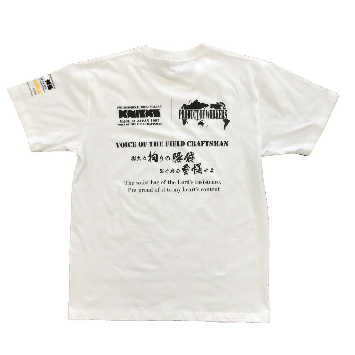 Knicks ニックス　ポロシャツ　白　M KNICKS（作業用ポロシャツ、Tシャツ）｜作業着｜制服、作業服