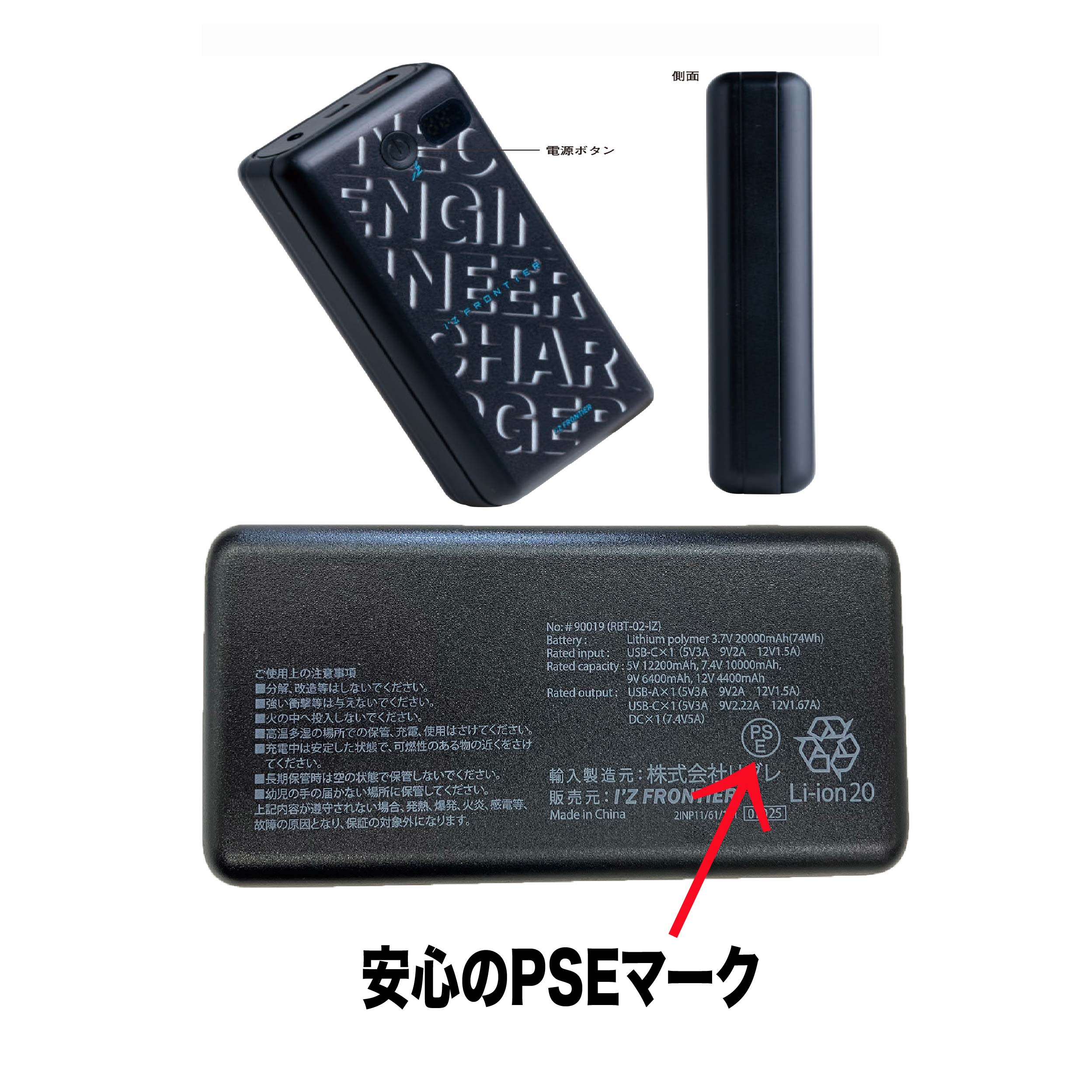 I'Z FRONTIER 冷却ベスト ペルチェベスト フルセット ビッグ