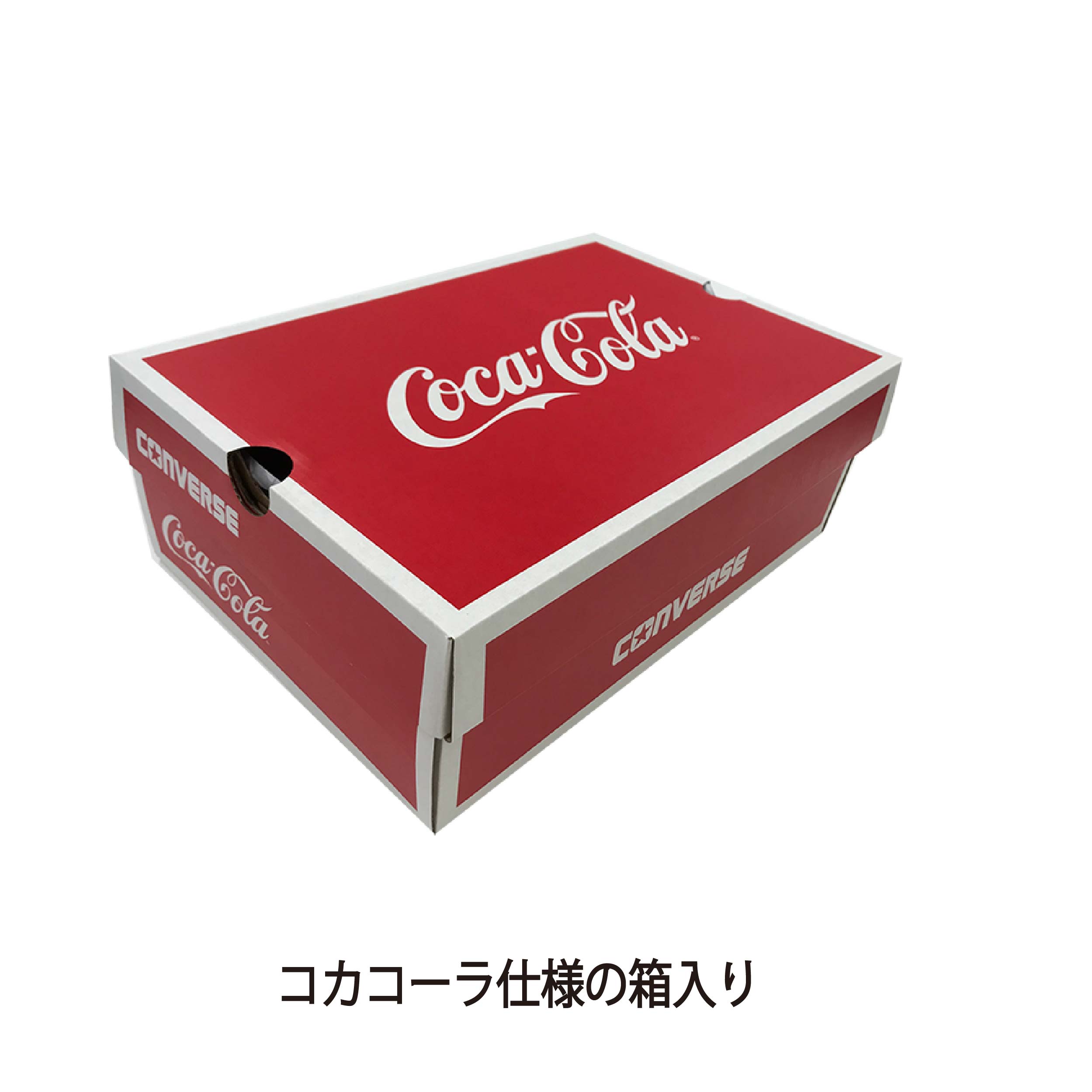 安全靴 コンバース CONVERSE 限定 オールスター ALL STAR コカ 安全靴 コンバース CONVERSE 限定 オールスター ALL STAR コカ