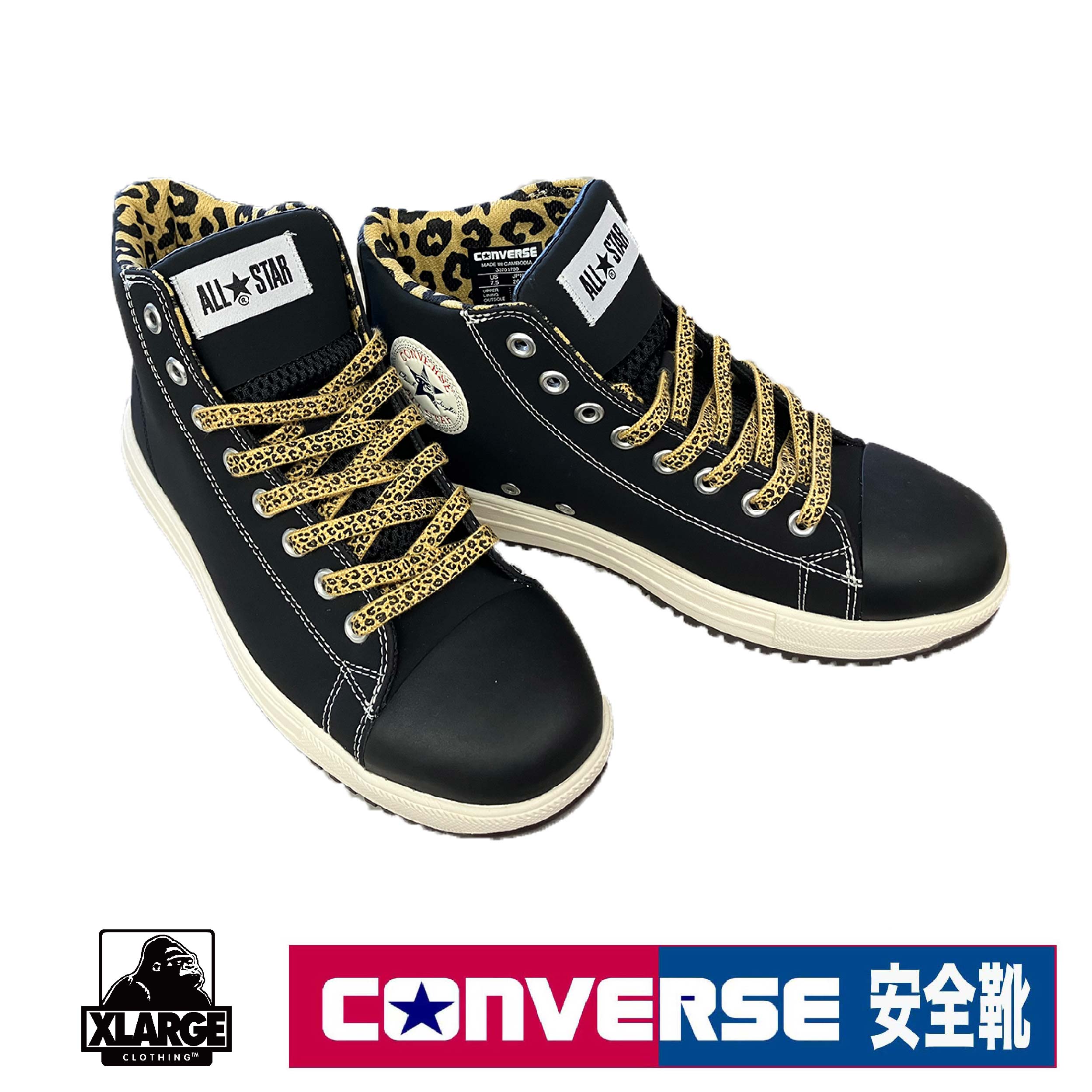 pshi-xlarge-1-01.jpg