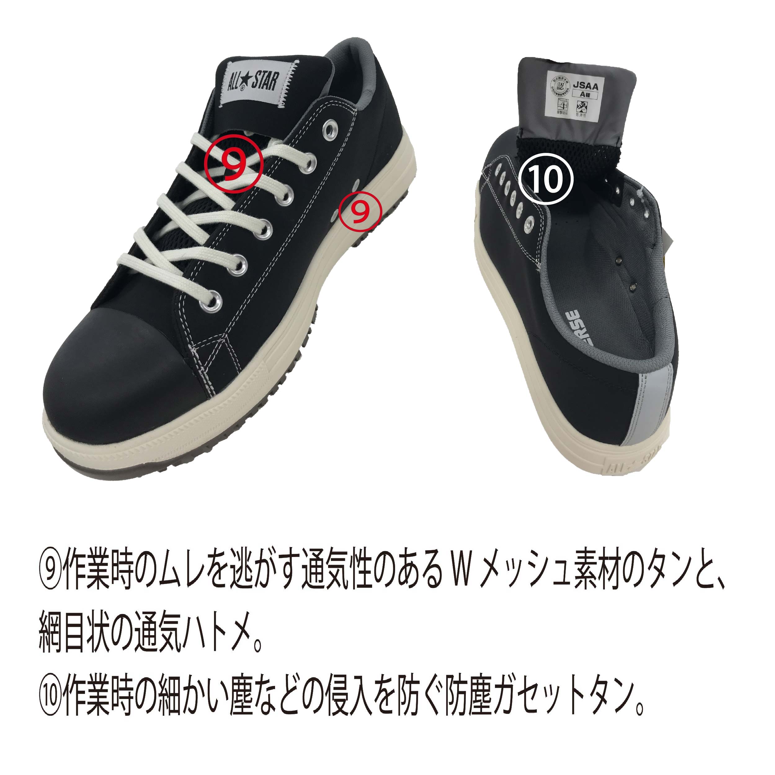 ゴンゾ KENZO(ケンゾー) Hoop Sneakerレザースニーカー ブラック サイズ