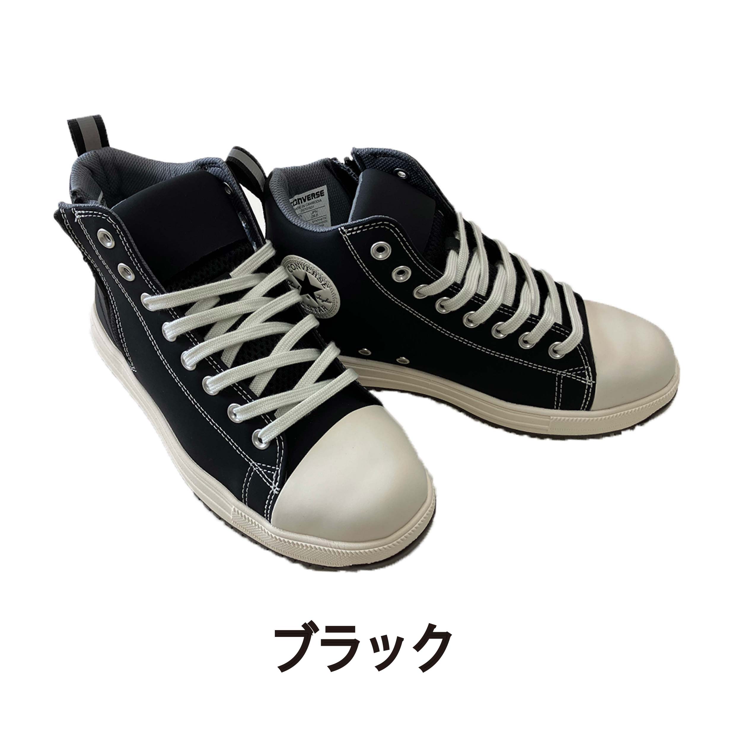 新型ハイパーシェイプ（2020年韓国製）（中古） ZIPP（ジップ）ZR1 HUB （ZR1ハブ）フロント 28H 12×100
