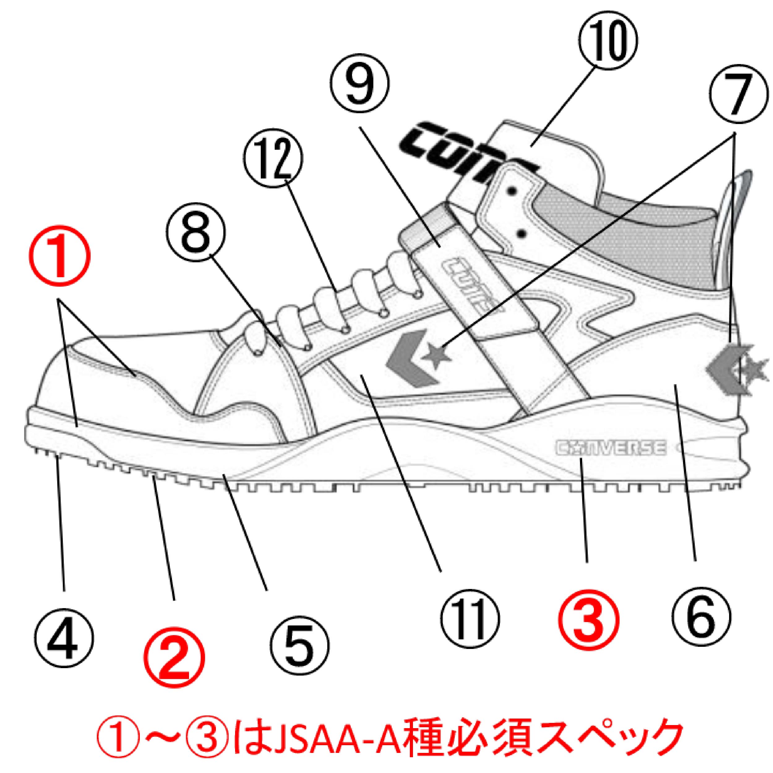 runnslam-9-01.jpg runnslam-9-01.jpg