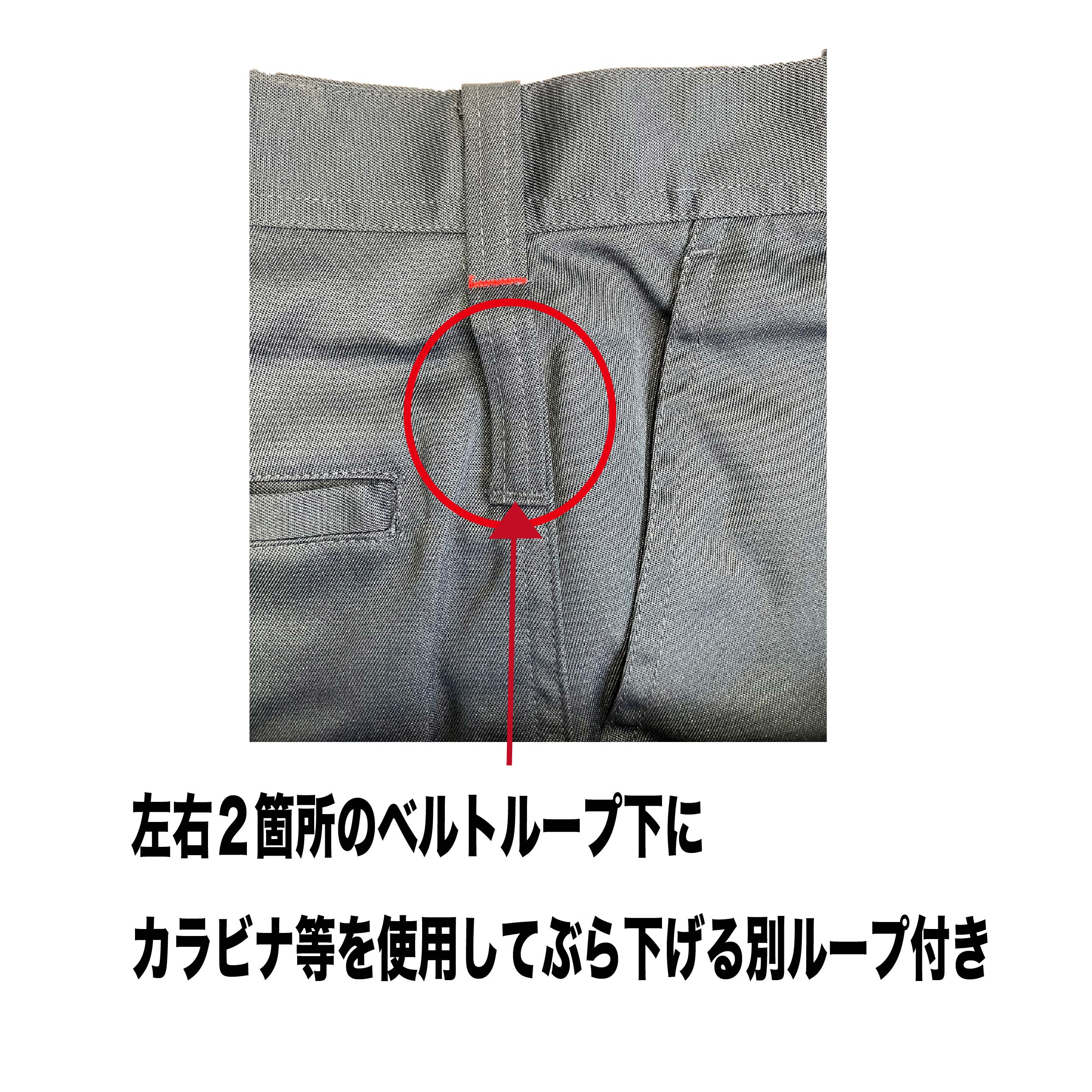100%ポリエステルスラックス sp601-1-01.jpg