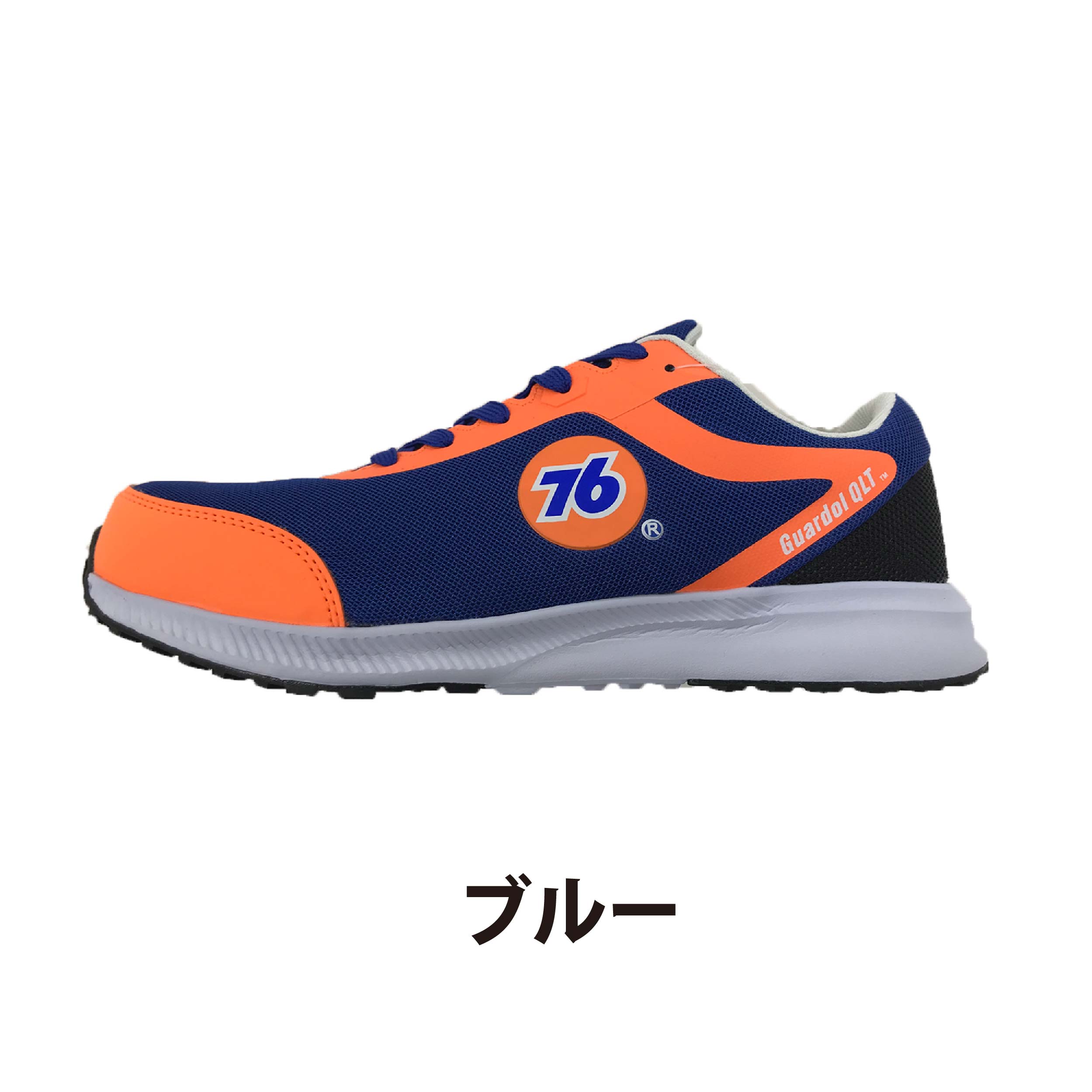 作業靴 安全靴  76UNION セーフティーシューズ プロスニーカー 樹脂製先芯  ケイワーク SS-760｜workway｜02