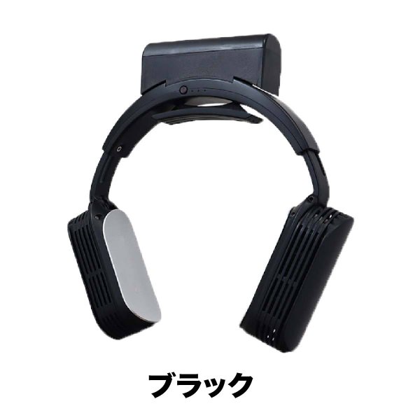 送料無料お手入れ要らず あす楽 サンコー ネッククーラーEvo 専用バッテリー ※本体別売 ブラック TK-NEMB3-BK-BATT THANKO  携帯扇風機 扇風機 夏 プチ 暑さ対策 冷感グッズ 熱中症対策グッズ 工事現場 農作業 建設業 ひんやり クール 涼しい 冷却プレート アクセサリー  ...