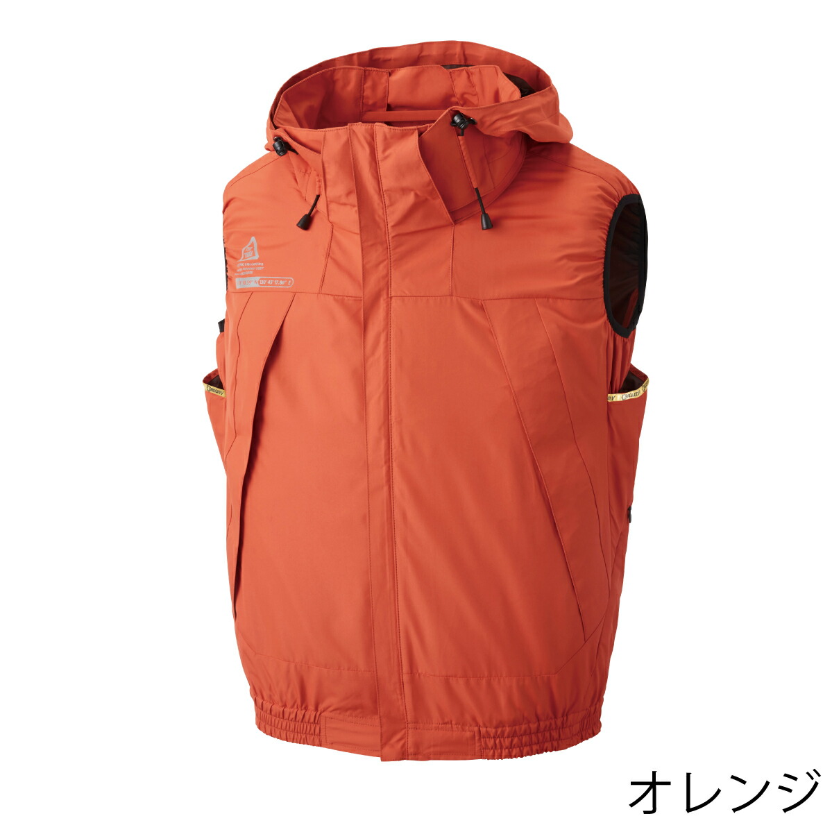 SALE／78%OFF】空調風神服 ファン専用 ベスト アタックベース 5540