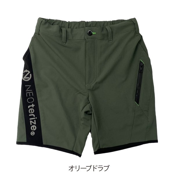 MC Works' MCワークス PROTECT HALF PANTS LIGHT ／プロテクト
