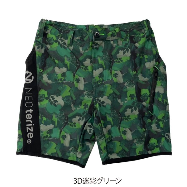 作業着 ハーフパンツ ストレッチ 吸汗速乾 UVカット 柄 3L