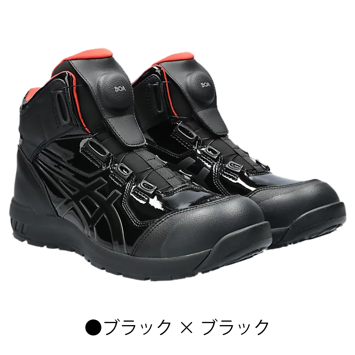 asics 安全靴 新色 CP304 BLK EDITION Boa ウィンジョブ ハイカット 3E セーフティシューズ｜workway｜02