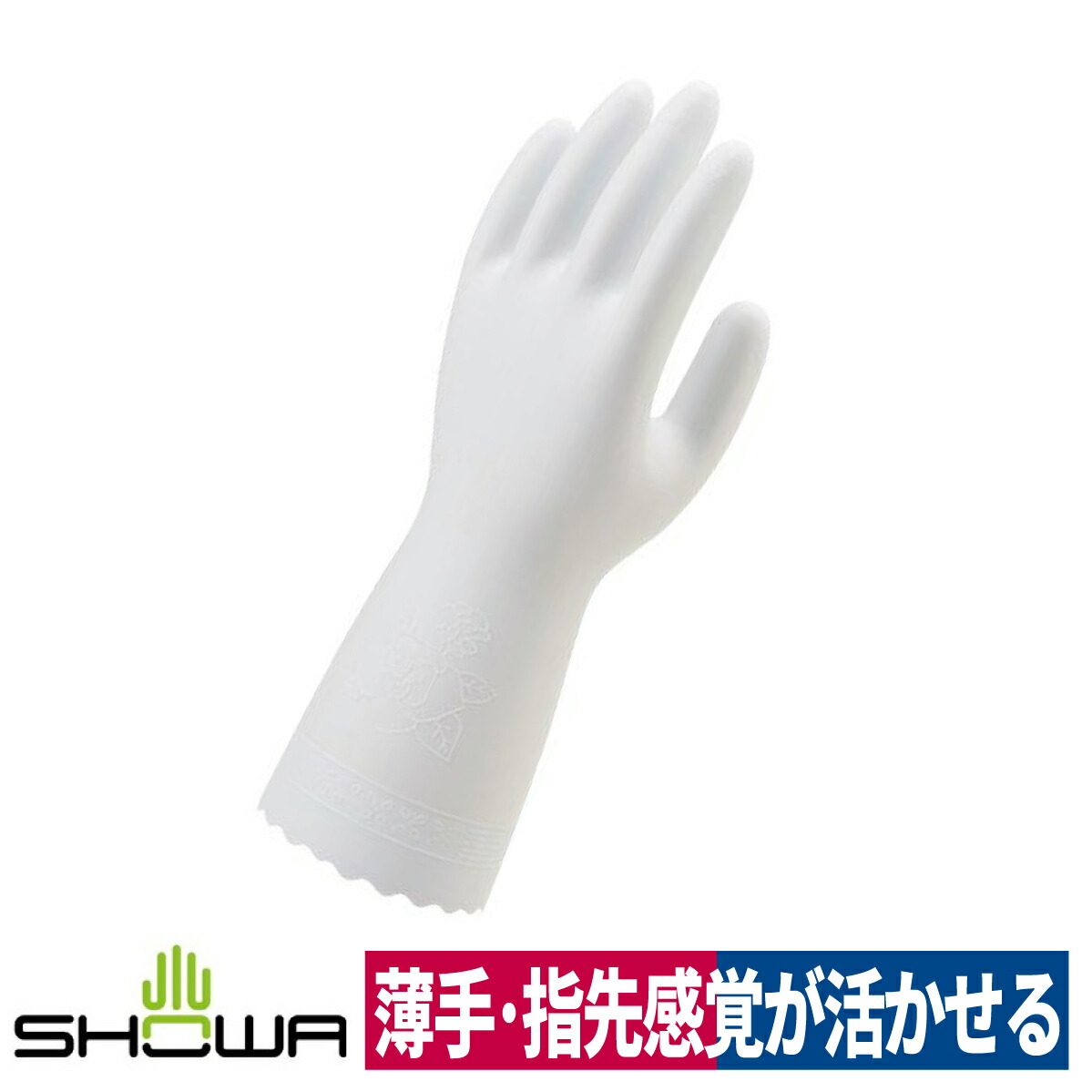 期間限定お買い得商品 |  通販 workway_130_30.jpg 小物