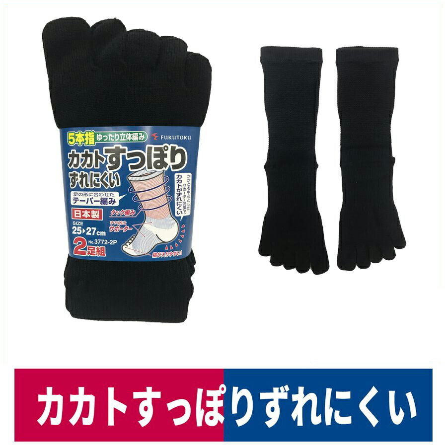 鐚銭】 永楽通宝 銀銭 小ス穴2（上品） | 日本銭,鐚銭 | ヤマト