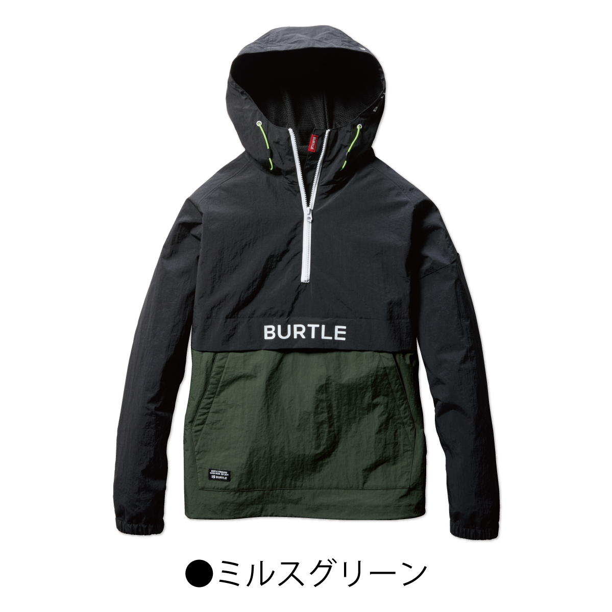 BURTLE 作業着 アノラックパーカー フーディー パーカー